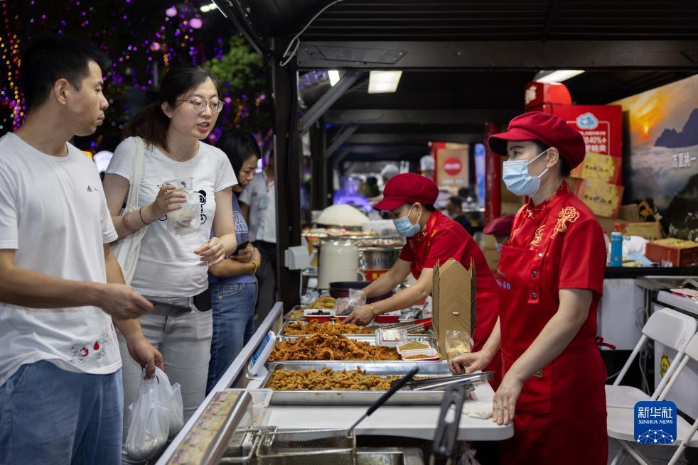 民间游戏网站